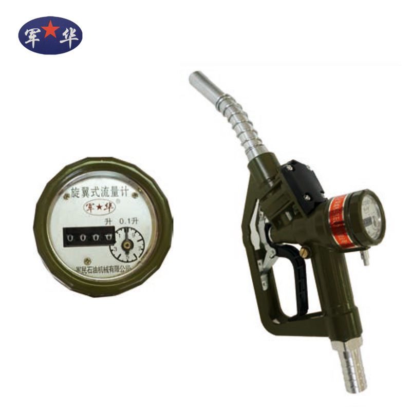 機械計量自封加香蕉视频下载污污