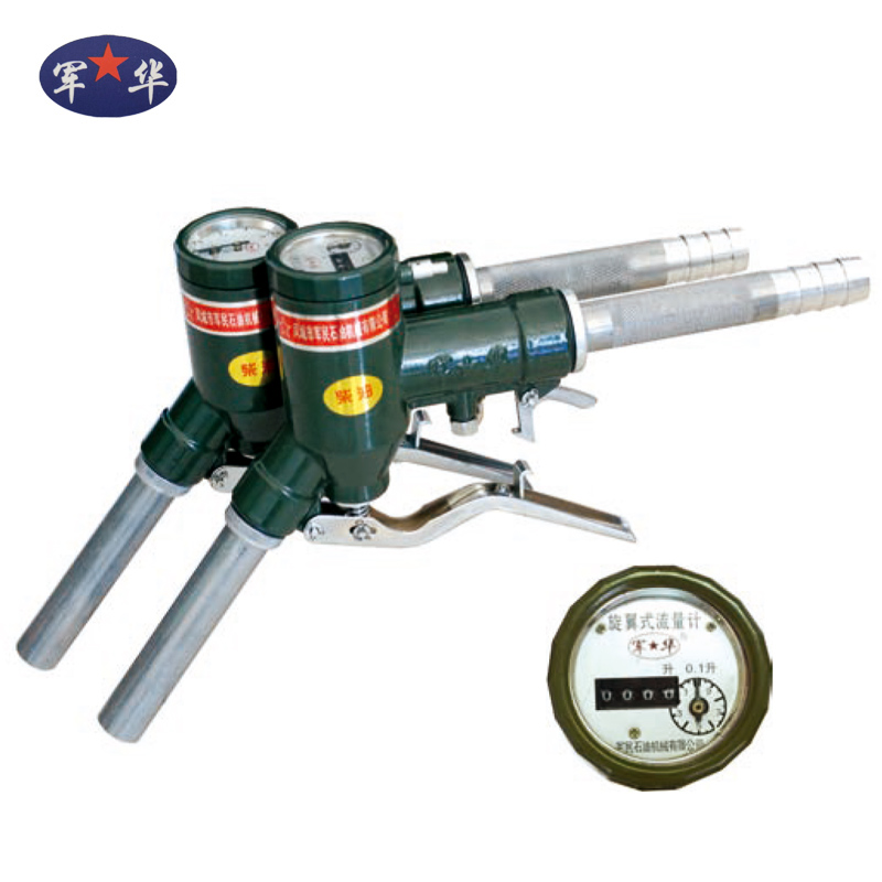 LJ型計量加香蕉视频下载污污