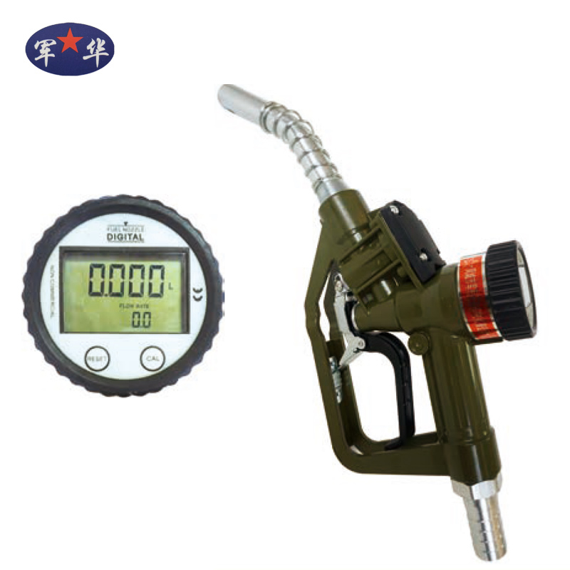 電子計量自封加香蕉视频下载污污